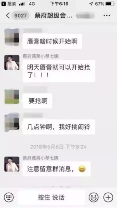 快手商家如何吸粉留客 四大秘籍揭秘！（推荐）