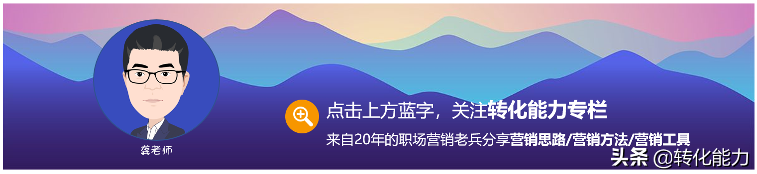 销售做得好汇报不能少，精选上月总结和下月规划实用PPT汇报模板