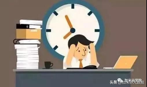 零基础参加大数据培训班费用多少，需要学习多久？