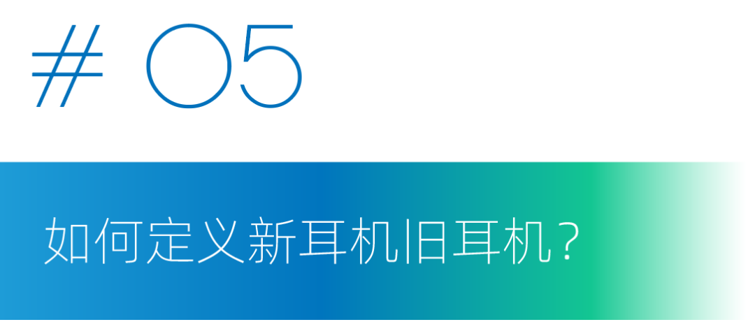 干货丨关于煲机你务必要get的14个知识点