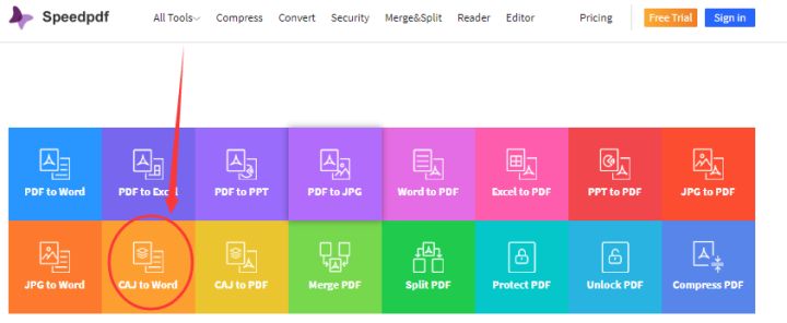 CAJ转Word有哪些既免费还不限制页数的转换工具？