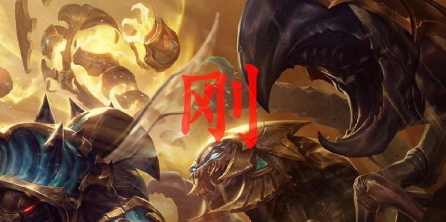 英雄联盟：用一个字描述五个位置，你觉得合适吗？