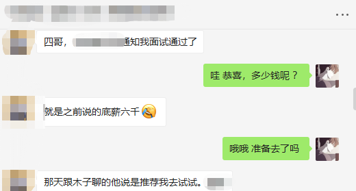 如何利用5天时间，把抖音运营学会，并且做出一个账号