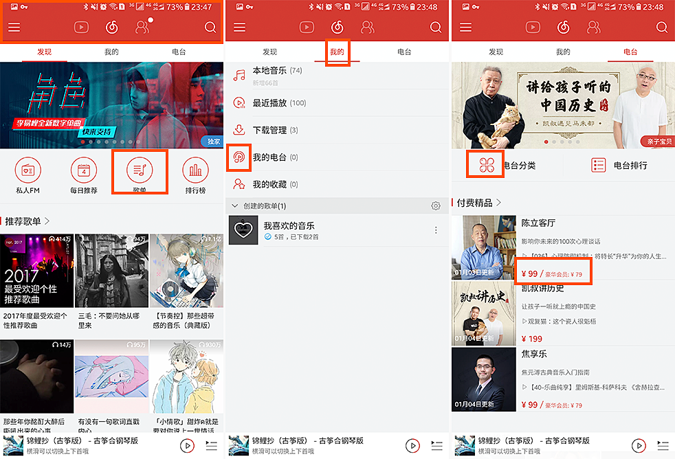 交互理论｜深度解析尼尔森十大交互设计原则在设计中的用法