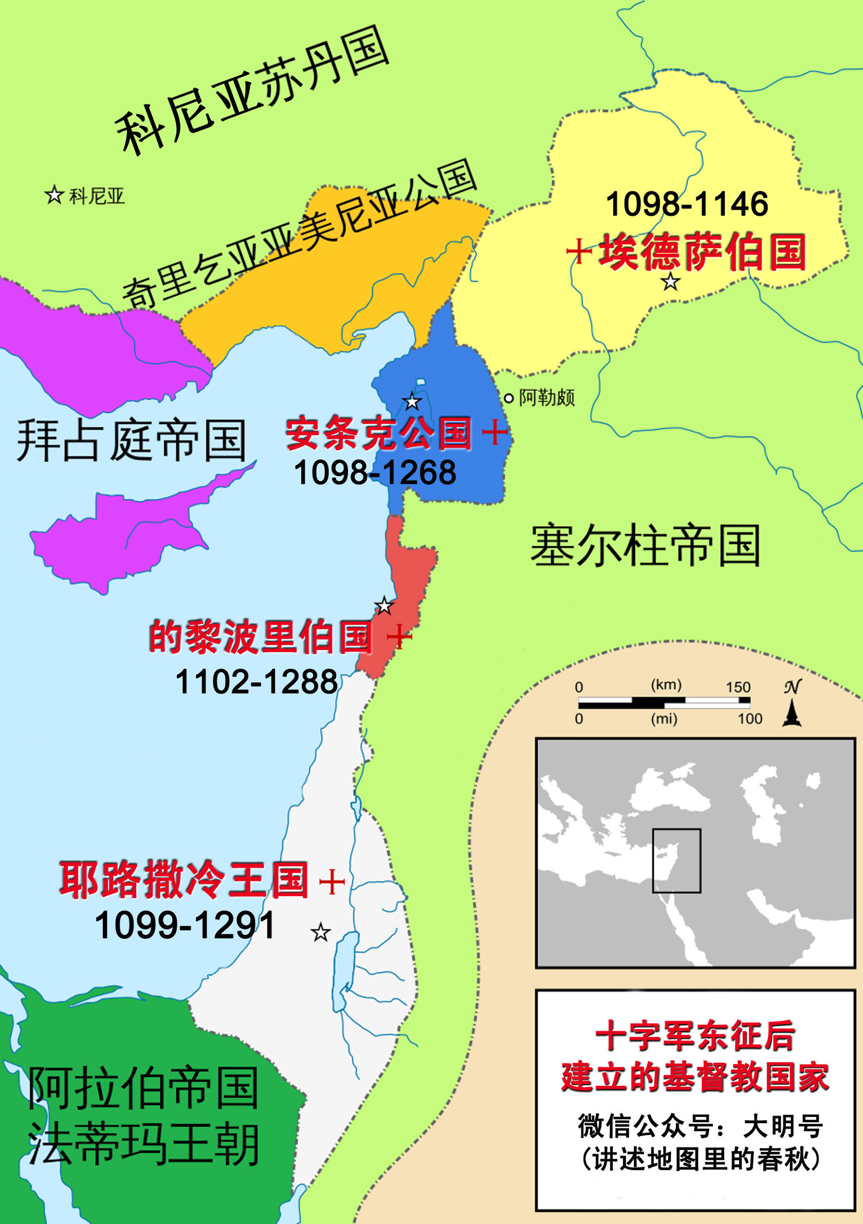 现今耶路撒冷由哪个国家实际掌控？图说耶路撒冷的千年苦难史