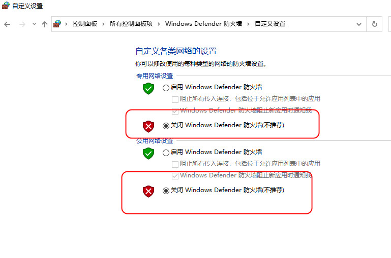 获取电信PT926G光猫超级管理员及账号密码