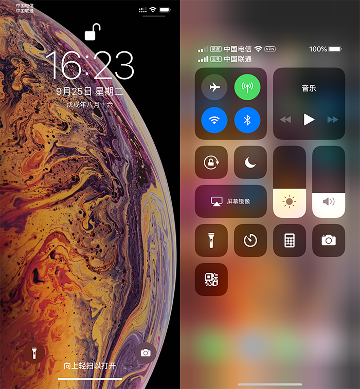 请看好你的肾，苹果iPhone XS/XS Max评测