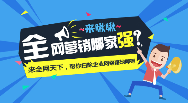 企业产品营销推广的渠道和方式有哪些？