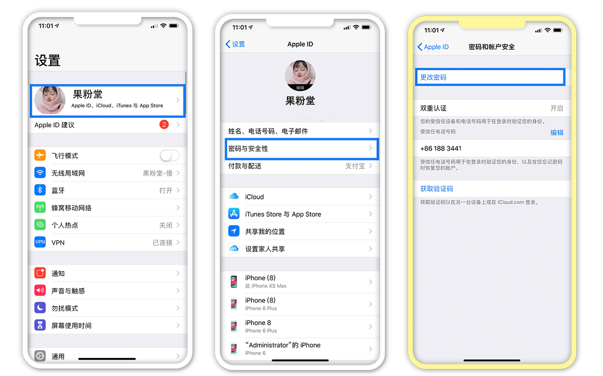 忘记Apple ID密码怎么办？教你利用锁屏密码修改