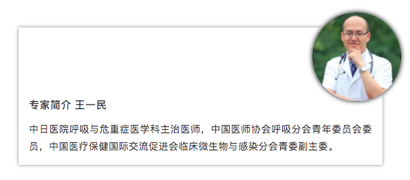 记住两点可自行判断感冒和流感！打喷嚏流鼻涕先把抗流感药吃上？