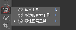 PS学习之旅：ps套索工具超实用小技巧，有助于抠图，值得收藏