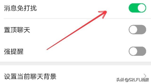 微信好友屏蔽对方信息，微信发信息对方还能收到吗？生活启示录