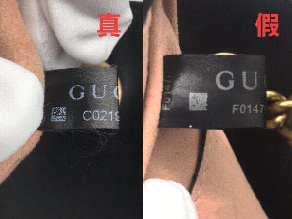 奢侈品鉴定真假｜Gucci包包Marmont系列鉴定真假辨别真伪小方法