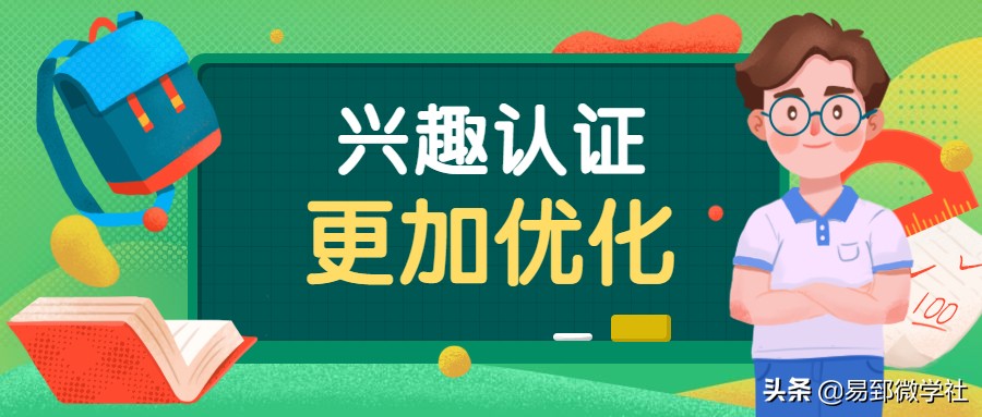 从4个方面告诉你，搜狐号赚钱的各个重要权益指南，赶紧收藏吧