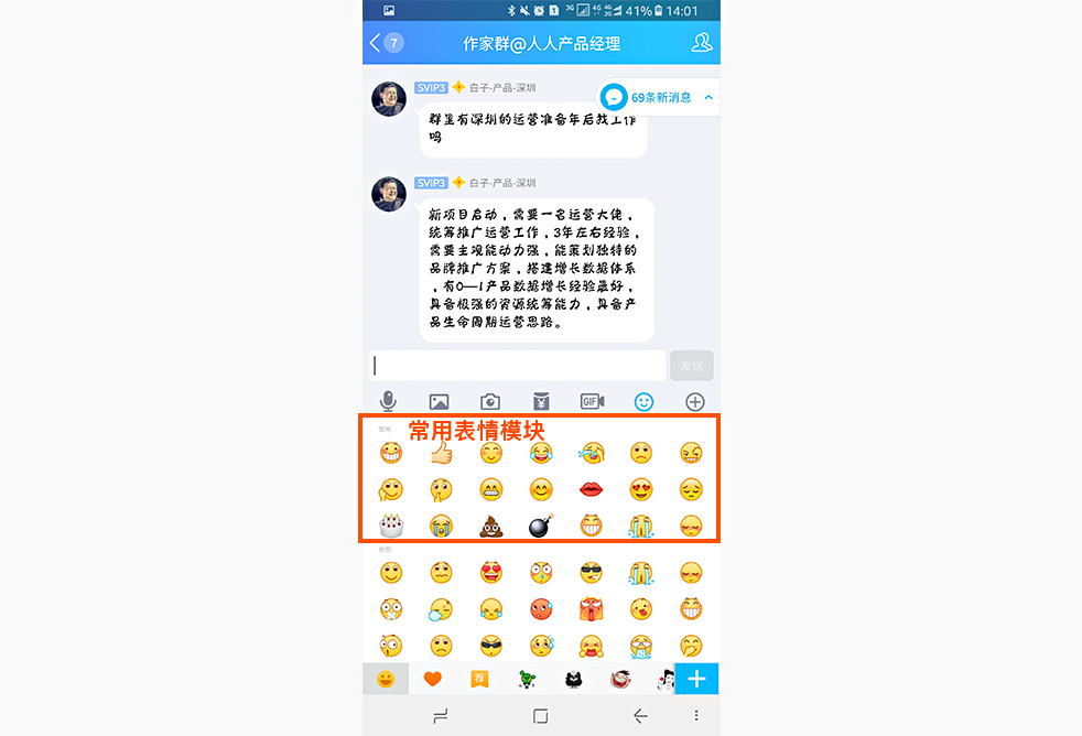 交互理论｜深度解析尼尔森十大交互设计原则在设计中的用法