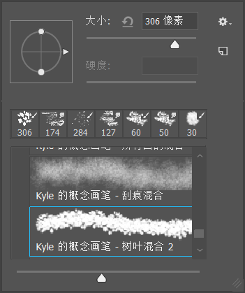 「ps入门」干货！简单粗暴带你认识ps工具栏+ps快捷键+tips（2）