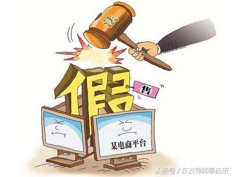 网购商品遇质量问题，这5条解决途径，您要知晓