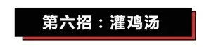 万能的朋友圈，你的营销文案太"骚"了
