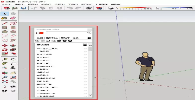 SketchUp自学｜安装教程，Sketchup插件库