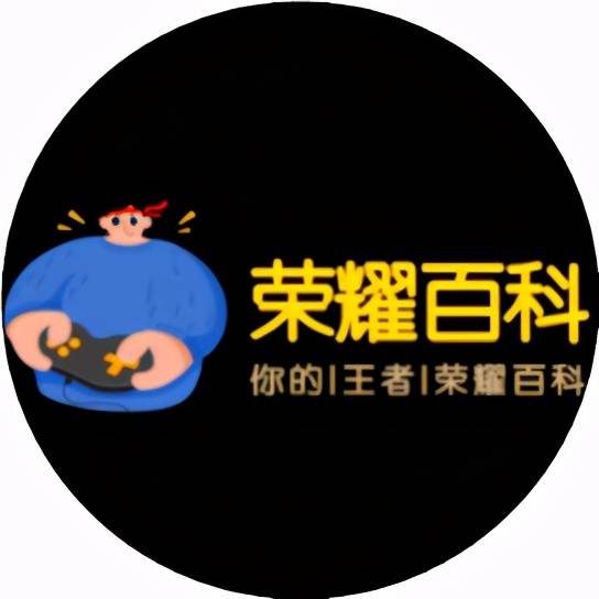 S23赛季打野全英雄铭文出装搭配