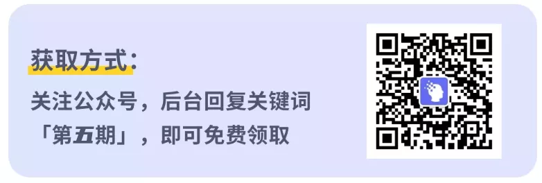 从零开始的游戏运营数据分析生活？如何构建数据分析的逻辑框架