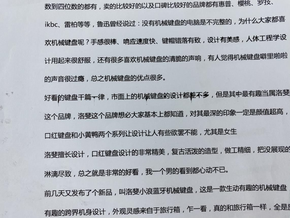 家用、学生党如何选择打印机？这几点很重要，深度测评告诉你答案