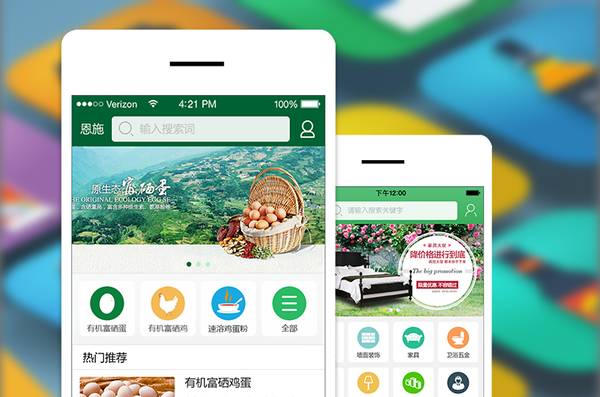 如何运营推广一款全新的 App？上线前、后该做哪些事？