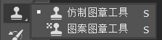 「ps入门」干货！简单粗暴带你认识ps工具栏+ps快捷键+tips（2）