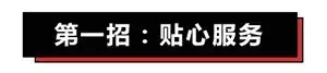 万能的朋友圈，你的营销文案太"骚"了