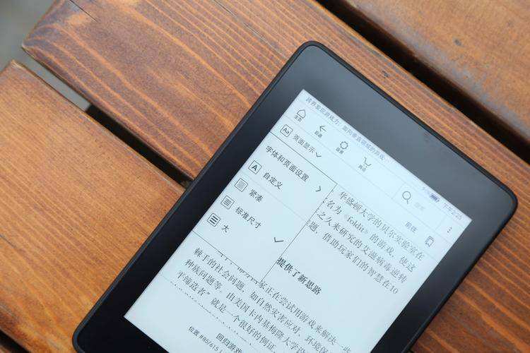 你知道如何将电子书传到kindle吗？这些方法贼实用