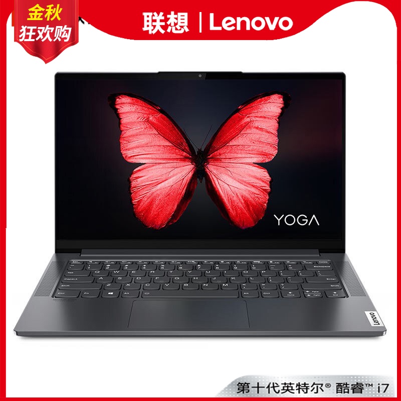 O1CNA16TuYZW1RdsEDv99e8_!!459462135-0-psf width=800 height=800></p>【新品上市】Lenovo/联想 YOGA 14S 十代酷睿i7超轻薄商务办公笔记本女学生网课手提便携<span>游戏</span>笔记本电脑</p><p> </p>        
</div>
<div class=