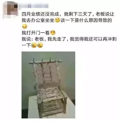 看设计师的朋友圈，个个都是文案鬼才