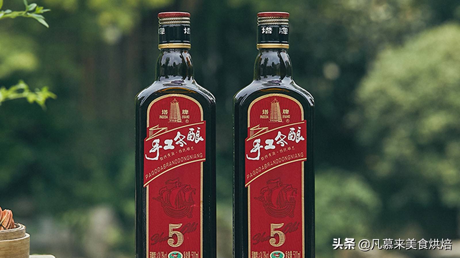 号称世界三大古酒，黄酒你了解多少？三家黄酒上市企业27种黄酒