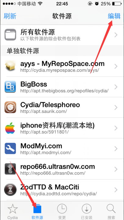 破解AppStore收费应用再也不怕下载不了
