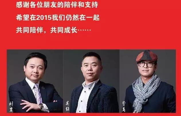 十种方法，让你做全微营销推广