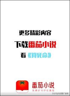 抖音信息流广告投放技巧及注意事项