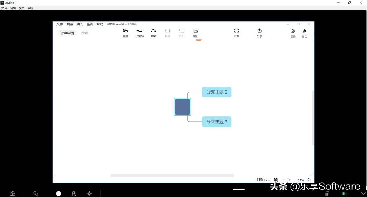 随时随地在线使用CAD、PS、CDR等软件，它是你的超级云办公平台