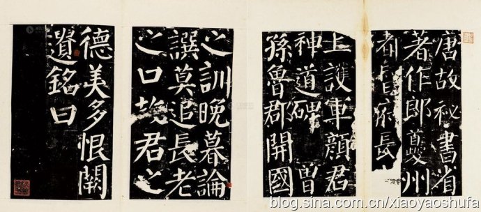 如何区分书法的字体？书法字体有哪些分类？（几张图片告诉您）