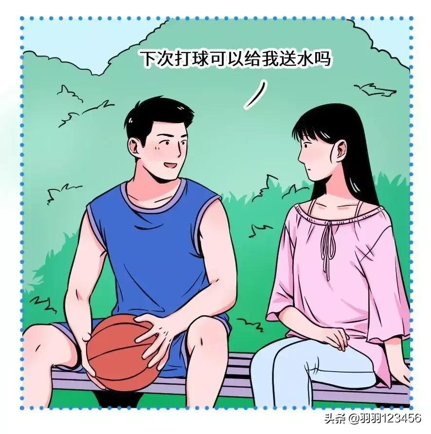 直女的性格是什么样子呢？