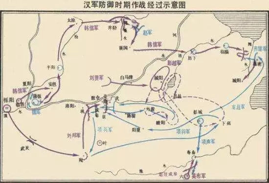 「楚汉争霸成语故事知多少」项羽篇之四面楚歌 十面埋伏（16）