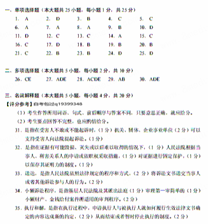 图片1_副本