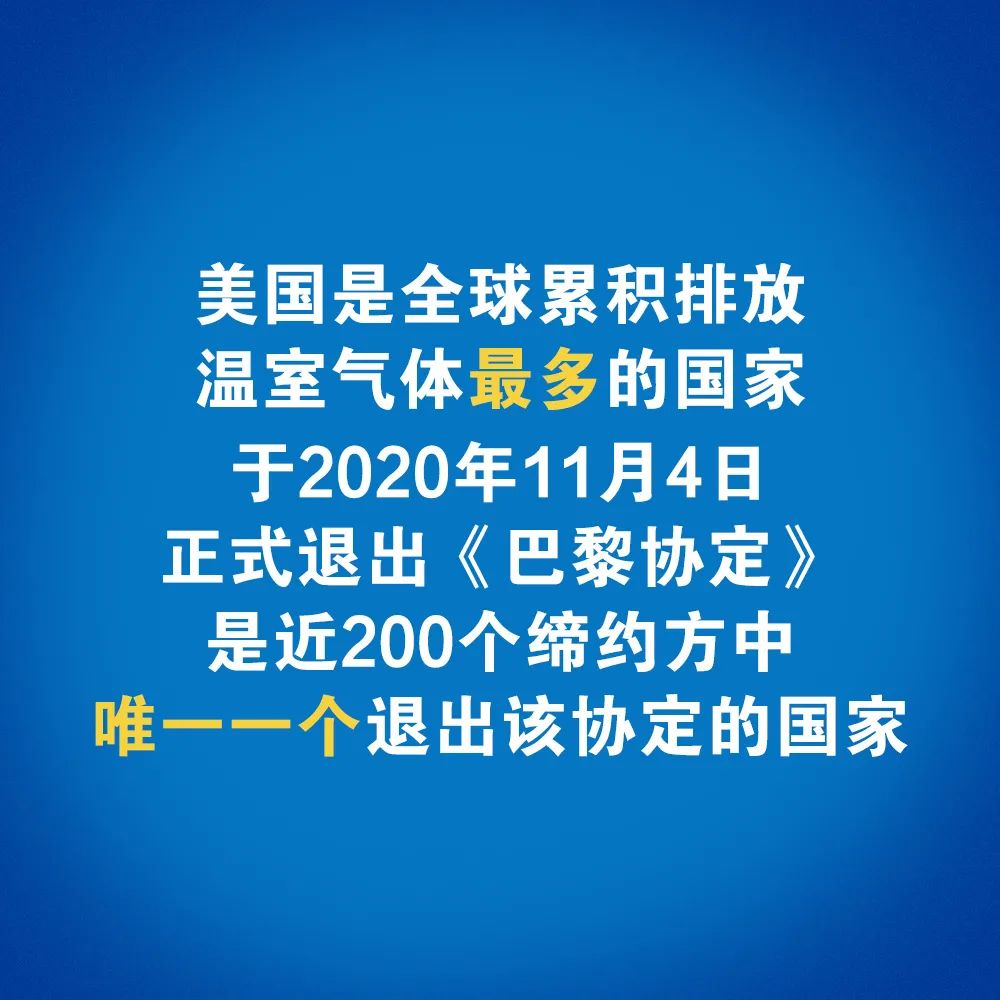 去年美国警察只有18天没有杀人，华春莹4问美国关心过人权和自由吗