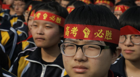 2018年衡水二中高考百日誓师场面恢弘壮观