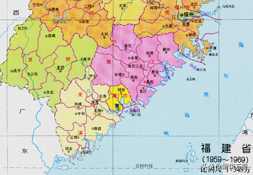 福建省的区划调整，我国23个省之一，为何有9个地级市？