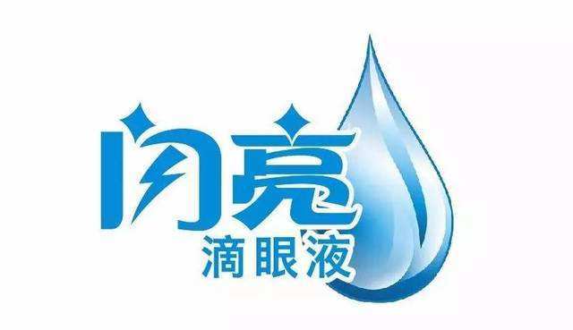 414b85ac35c14ad5ab3455e740bcd788#from=pc
