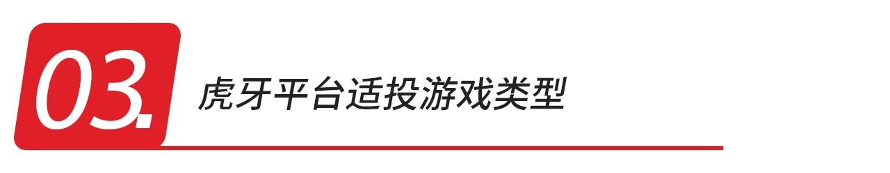 游戏扎堆？推广犯难？这个平台你必须试试