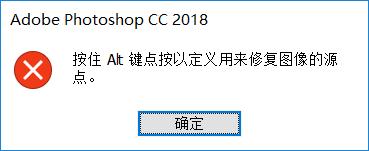 「ps入门」干货！简单粗暴带你认识ps工具栏+ps快捷键+tips（2）