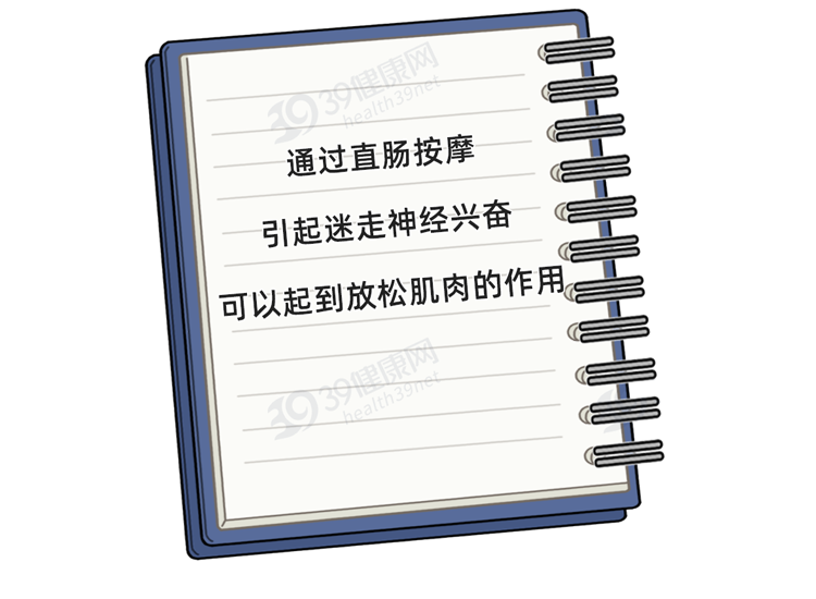 打嗝打不停，是怎么回事？别大意，可能是3种疾病悄悄靠近