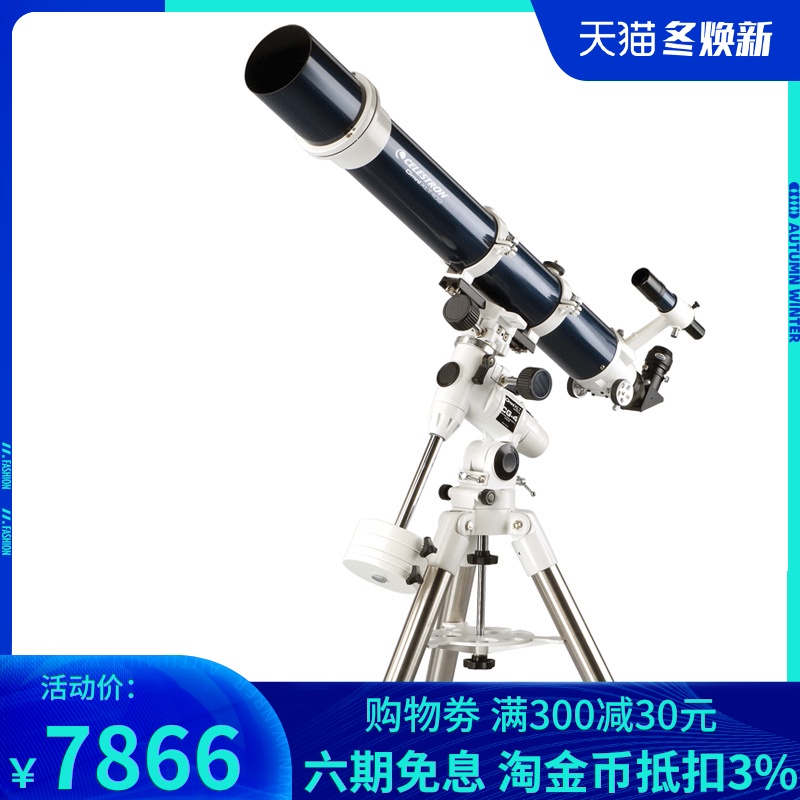 O1CNA13jk2h22Mlb0PnBc28_!!474719868-0-psf width=800 height=800></p>星特朗Omni XLT 102ED 150R 大口径折射高倍高清 天文望远镜</p><p> </p>        
</div>
<div class=