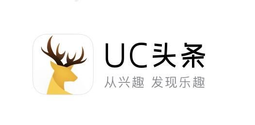 UC头条广告投放优势